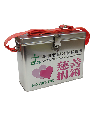 373 - 222 x 84 x 165mmH - Lunch box